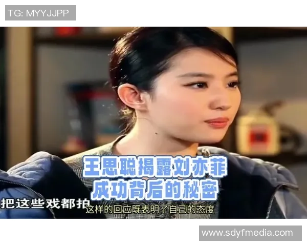 杨丽专访：探寻篮球成功背后的秘密与心路历程